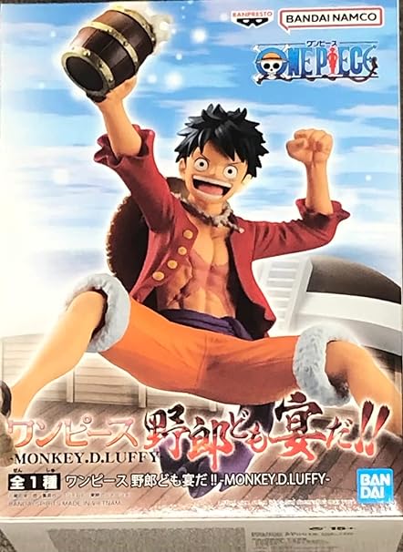 Golden Discs Toys One Piece: It's A Banquet - Monkey. D. Luffy Statue [Toys]