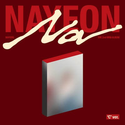 Golden Discs CD NA ('C' Ver.) - Nayeon [CD]