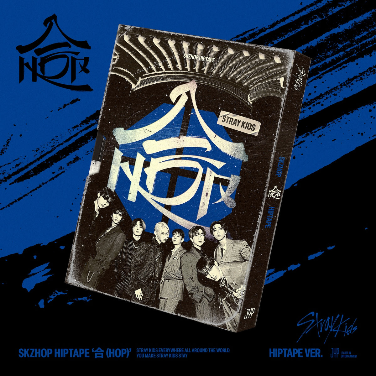 STRAYKIDS-HOPHIPTAPEVer.
