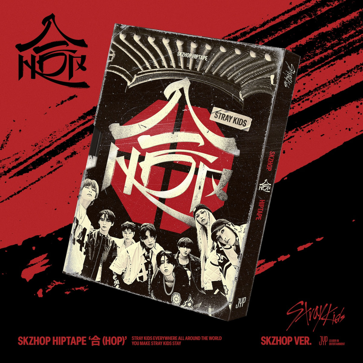 HOP SKZHOP Ver. - Stray Kids [CD] – Golden Discs