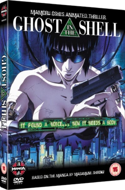 Golden Discs DVD Ghost in the Shell - Mamoru Oshii [DVD Special Edition]