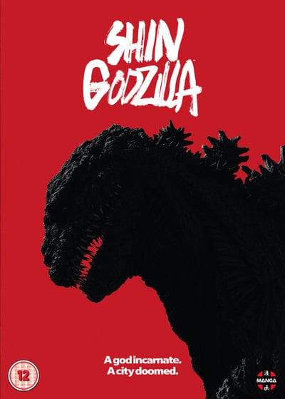Golden Discs DVD Shin Godzilla - Hideaki Anno [DVD]