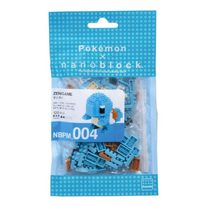 Golden Discs Toys Nanoblock Pokemon Squirtle [Toys]