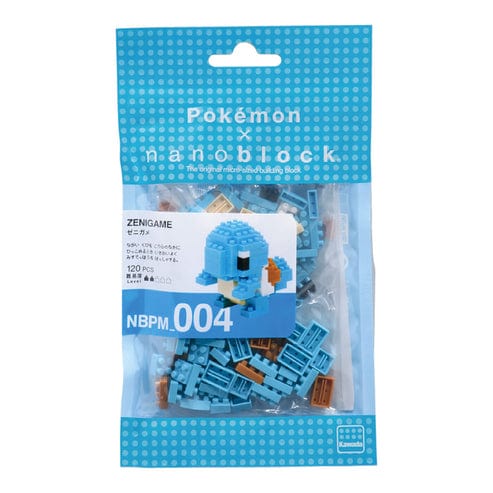 Golden Discs Toys Nanoblock Pokemon Squirtle [Toys]