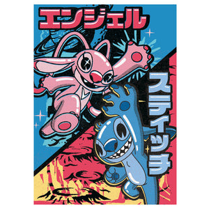 Stitch (Japanese Combo) Print A6 [Postcard]