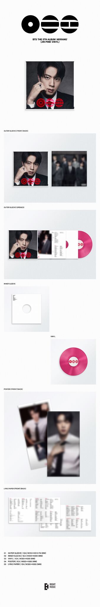 その他 BTS ARIRANG 5th Album Jin Pink Vinyl BTS 5th Album 'ARIRANG' (Jin - Pink Vinyl) - BTS [Colour Vinyl