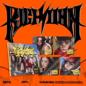 The 6th Mini Album ‘Rich Man’ BURST Ver. / NINGNING Ver. - aespa [CD]