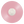 The Boys of Dungeon Lane (Indie Exclusive Pink Edition) - Paul McCartney [Colour Vinyl]