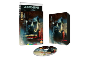 A Certain Killer/A Killer's Key - Kazuo Mori [BLU-RAY]