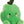 Golden Discs Plush Palm Pals JOLLY GREEN APPLE 5INCH [Plush]