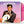 Golden Discs Vinyl The Very Best Of... - Dean Martin [Colour Vinyl]