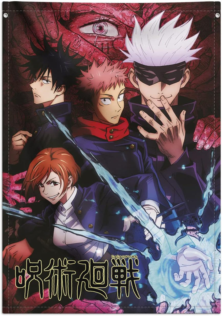 Golden Discs Posters & Merchandise Jujutsu Kaisen - Decorative Flag [Posters & Merchandise]