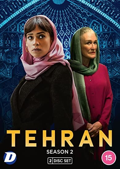 Golden Discs DVD Tehran: Season Two - Alon Aranya [DVD]