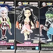 Golden Discs Toys Demon Slayer Kimetsu no Yaiba - World Collectable Figure Vol.10 [Toys]