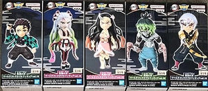 Golden Discs Toys Demon Slayer Kimetsu no Yaiba - World Collectable Figure Vol.10 [Toys]