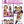 Bridget Jones: The Complete 4-film Collection - Sharon Maguire [DVD]