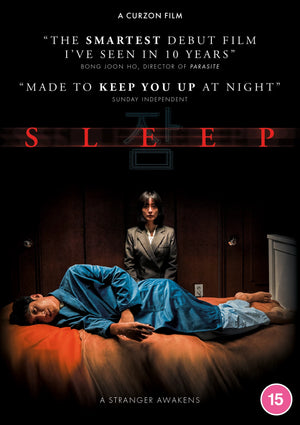 Sleep - Jason Yu [DVD]