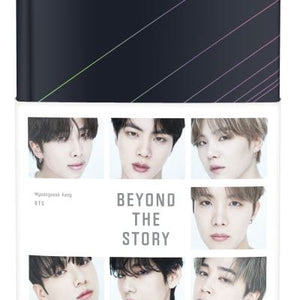 Golden Discs BOOK Beyond the story - Myeongseok Kang [BOOK]