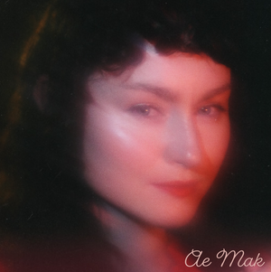 Folk Songs for Mama & Papa - AE Mak [VINYL]