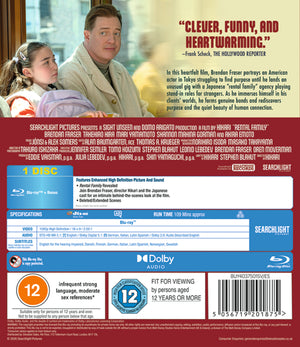 Rental Family - Hikari [BLU-RAY]