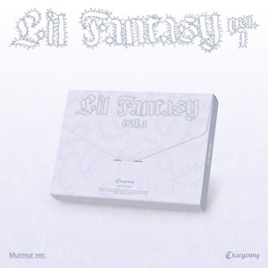 LIL FANTASY vol.1 (Murmur ver.) - CHAEYOUNG (TWICE) [CD]