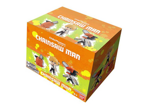 Chibi Masters: Chainsaw Man  Wave 01 Assortment [Toys]