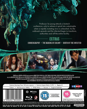 Colony - Yeon Sang-ho [BLU-RAY]