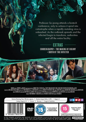 Colony - Yeon Sang-ho [DVD]