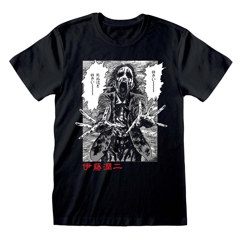 Golden Discs T-Shirts Junju-Ito - Ghoul - 2XL [T-Shirts]