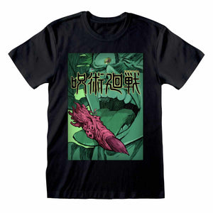 Golden Discs T-Shirts Jujutsu Kaisen - Finger Lickin - 2XL [T-Shirts]