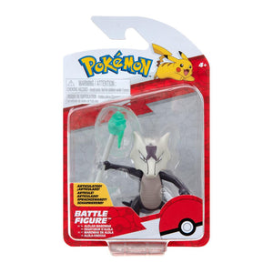 Golden Discs Toys Pokemon: Battle Figure Alolan Marowak [Toys]