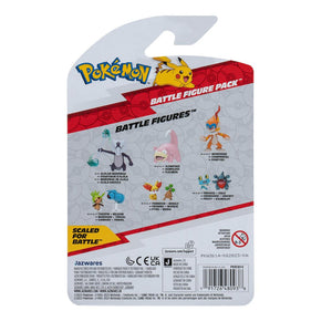 Golden Discs Toys Pokemon Chespin and Beldum Battle Figure [Toys]