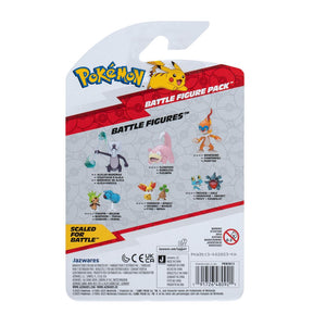 Golden Discs Toys Pokemon Gible and Froakie Battle Figure [Toys]