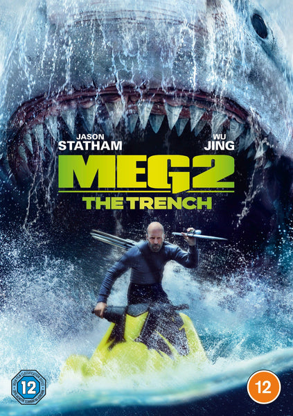 MEG_2_2D-DVD_grande.jpg?v=