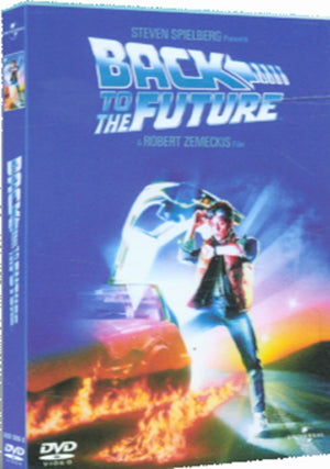 Back to the Future - Robert Zemeckis [DVD]