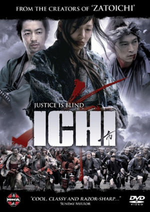Ichi - Fumihiko Sori [DVD]