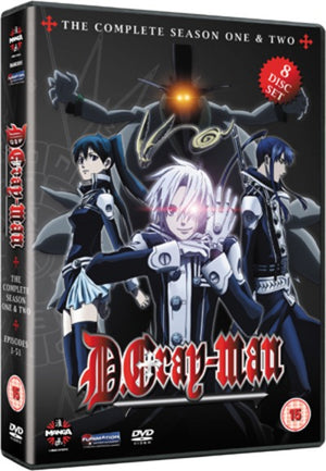 D. Gray Man: The Complete Collection - Osamu Nabeshima [DVD]