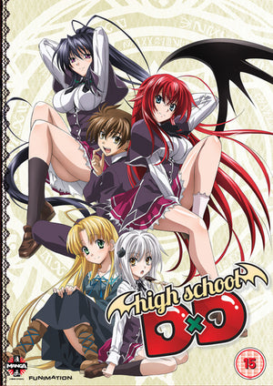High School DxD: Complete Series 1 - Tetsuya Yanagisawa [DVD]
