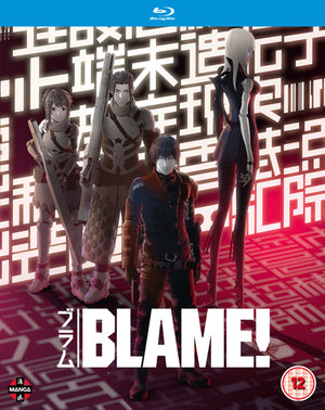 Blame! - Hiroyuki Seshita [BLU-RAY]