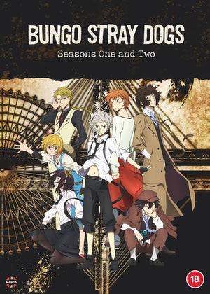Bungo Stray Dogs: Season 1 & 2 - Takuya Igarashi [DVD]