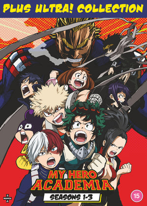 My Hero Academia: Plus Utra! Collection - Seasons 1-3 - Yousuke Kuroda [DVD]