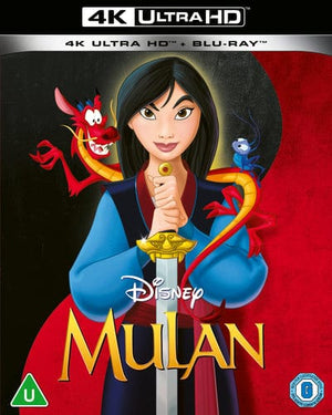 Golden Discs Mulan - Barry Cook