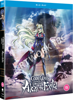 Code Geass: Akito the Exiled - Kazuki Akane [BLU-RAY Limited Edition]