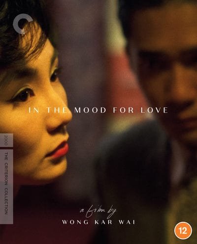 Golden Discs In the Mood for Love - The Criterion Collection - Wong Kar-Wai