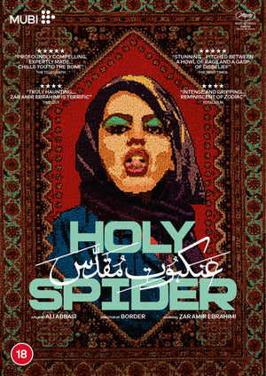 Holy Spider - Ali Abbasi [DVD]