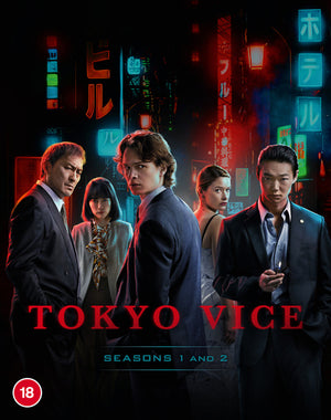 Tokyo Vice: Seasons 1 and 2 [BLU-RAY]