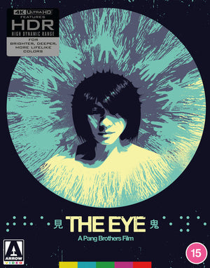 The Eye - Danny Pang [4K UHD]