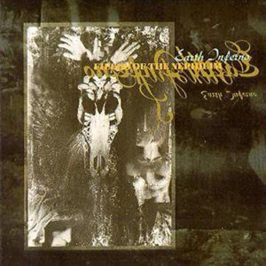 Golden Discs CD Earth Inferno - Fields of the Nephilim [CD]