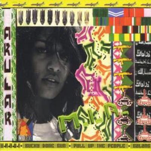 Golden Discs CD Arular - M.I.A. [CD]