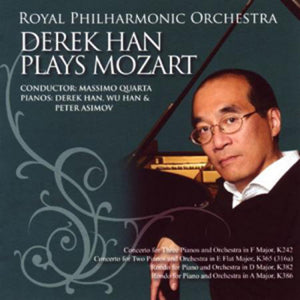 Derek Han Plays Mozart - Derek Han [CD]